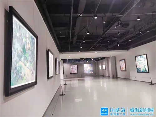 2021威海國(guó)際藝術(shù)云交流活動(dòng)開幕 展覽展示活動(dòng)盛大啟幕